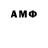 Amphetamine Premium Vrm Vrm