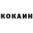 Героин гречка Eugene Kalishkin