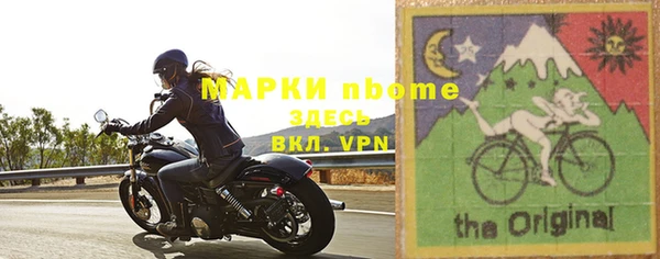 амф Алексин