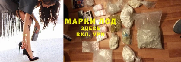гашик Алзамай