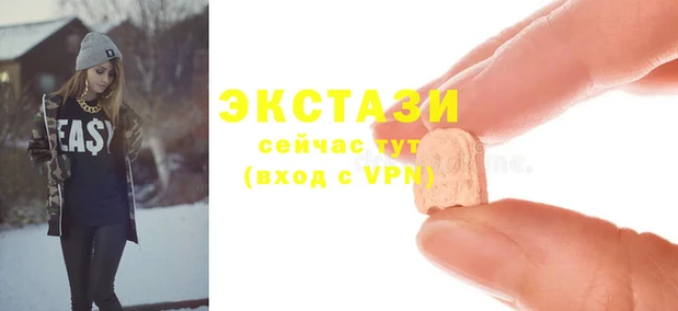амф Алексин