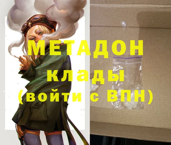 амф Алексин