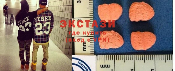 амф Алексин