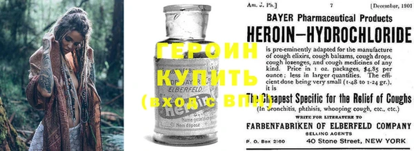 амф Алексин