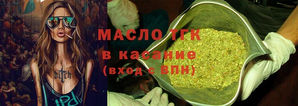 амф Алексин