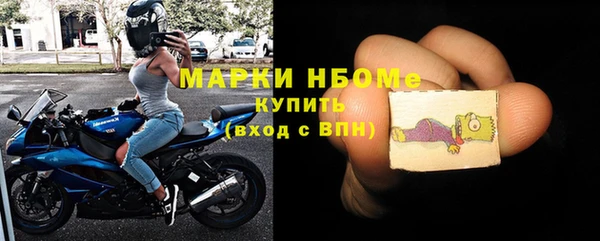 амф Алексин