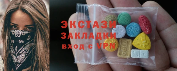 гашик Алзамай