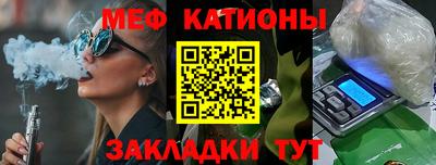 ГАЛЛЮЦИНОГЕННЫЕ ГРИБЫ Анжеро-Судженск
