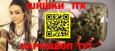 ГАЛЛЮЦИНОГЕННЫЕ ГРИБЫ Анжеро-Судженск