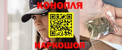 ГАЛЛЮЦИНОГЕННЫЕ ГРИБЫ Анжеро-Судженск