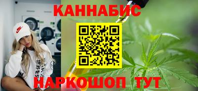 2c-b Анапа