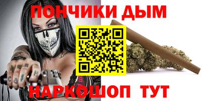 ГАЛЛЮЦИНОГЕННЫЕ ГРИБЫ Анжеро-Судженск