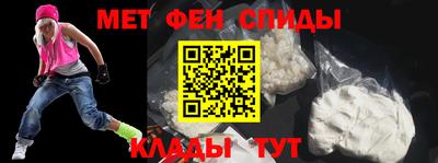 ГАЛЛЮЦИНОГЕННЫЕ ГРИБЫ Анжеро-Судженск