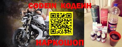 ГАЛЛЮЦИНОГЕННЫЕ ГРИБЫ Анжеро-Судженск