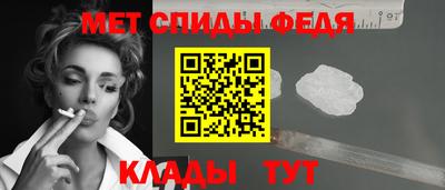 ГАЛЛЮЦИНОГЕННЫЕ ГРИБЫ Анжеро-Судженск