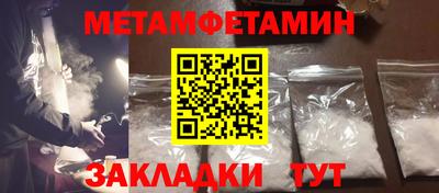 ГАЛЛЮЦИНОГЕННЫЕ ГРИБЫ Анжеро-Судженск
