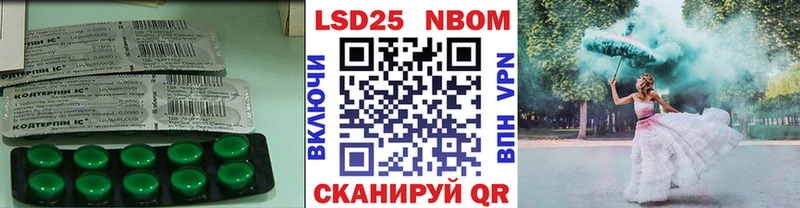 LSD-25 экстази ecstasy  дарнет шоп  Владивосток 